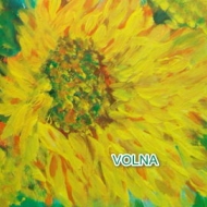 дети солнца