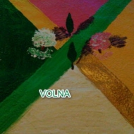 перекресток 