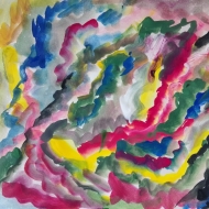 Абстракция