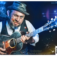 «Из Парижа с любовью»