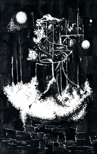 Формирование проблемы / The Problem Formation 