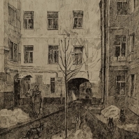 Московские прогулки