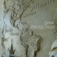 Барельеф 