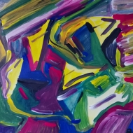 Абстракция