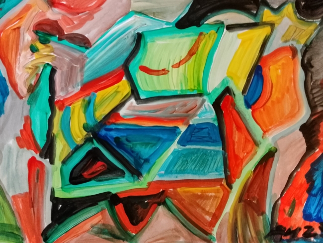 Абстракция