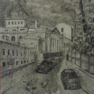 Большой Спасоглинищевский переулок