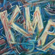 Кира