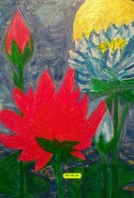 лунный цветок