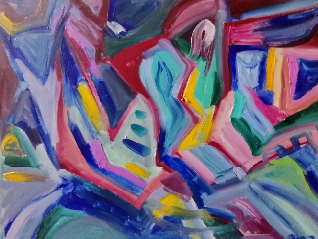 Абстракция