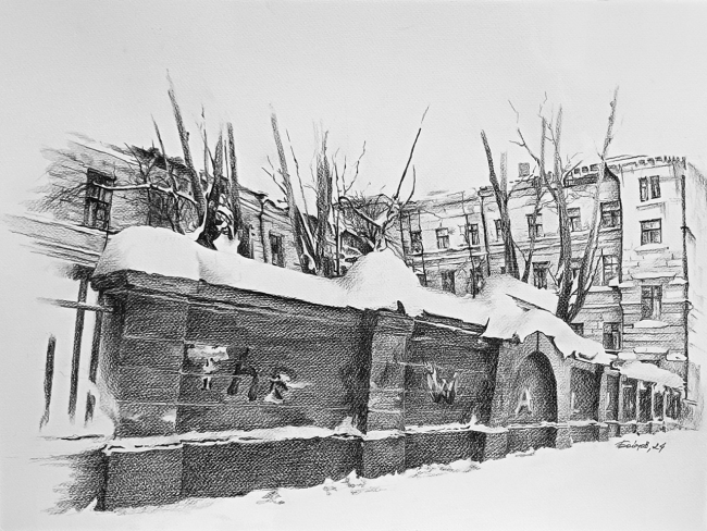ТПИ.1979.The Wall