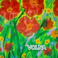 радуясь весне