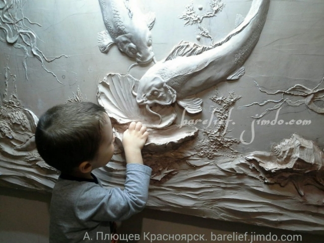 "Жемчужина"