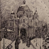 Серия графики 