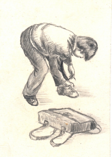 Учебный рисунок 3 / The Training Drawing 3 
