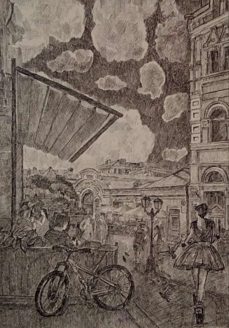 Кузнецкий мост