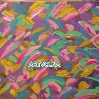 вдохновения аккорды