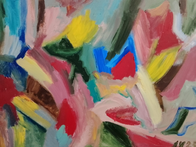 Абстракция