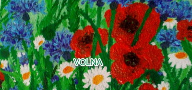 полевой романс