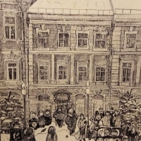 Серия графики 