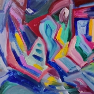 Абстракция