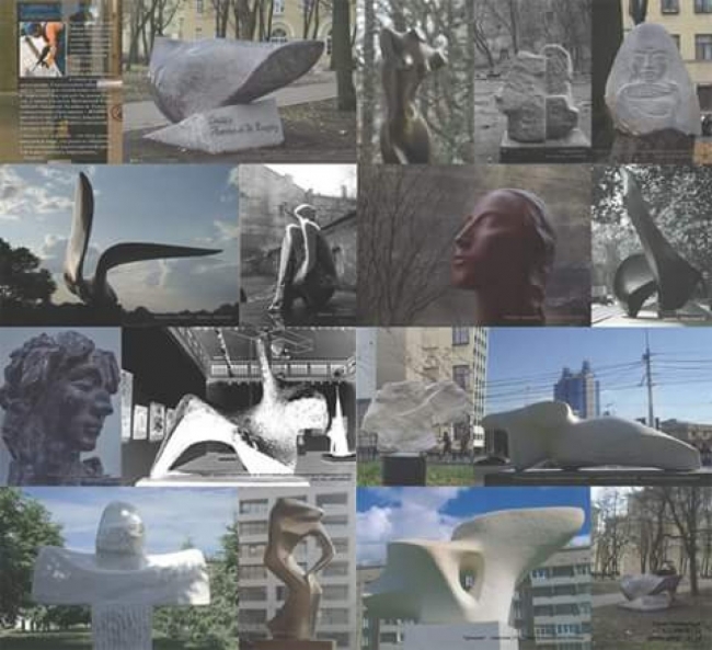 Скульптор Тарасий Трошин -"буклет"