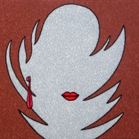 Остров любви.