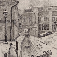 Прогулки по Москве