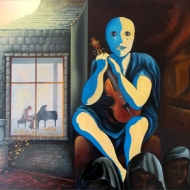 Музыка за окном / The Music Outside the Window 