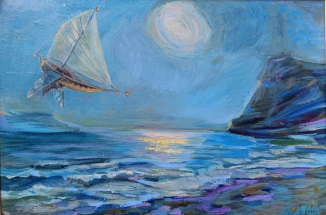 Луна, гора и летучий корабль. Проект "сказочные миры ZhNataly".