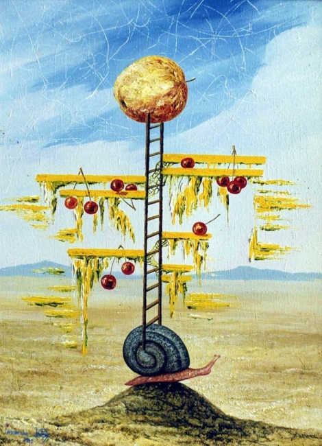 Счастливая лестница.