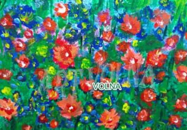 чудесный день