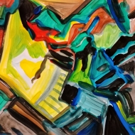 Абстракция