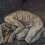 Крик в ночи