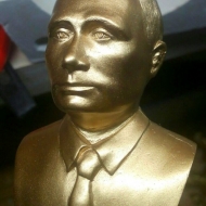 Бюст В.В.Путин