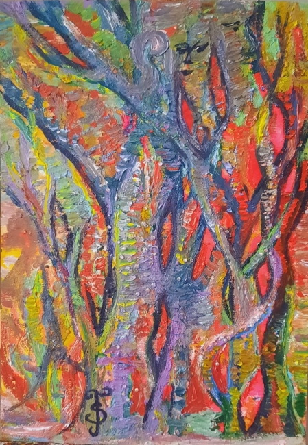 Латифа/Latifah