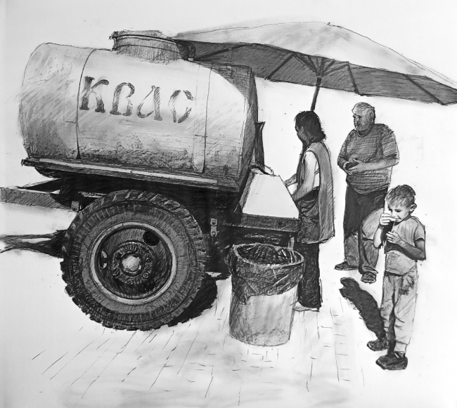 Квас