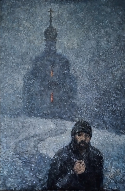 От храма Божьего прочь