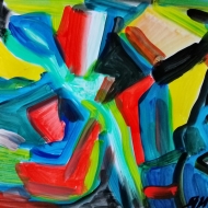 Абстракция