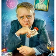 Грустный шарж «Прощай любимая» 