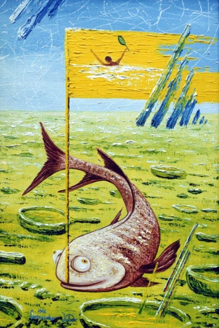 Среди океана желаний.