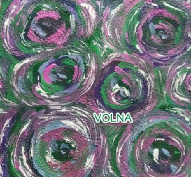  воронки  реальности