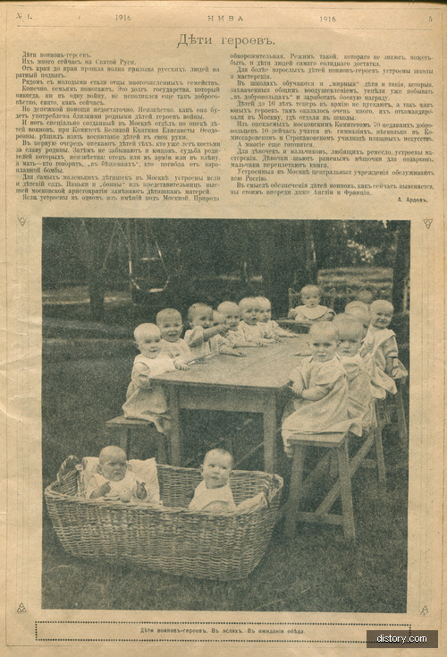 vintage_photos_10.jpg