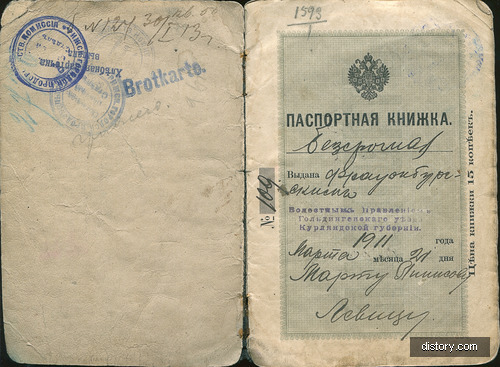 vintage_photos_2.jpg