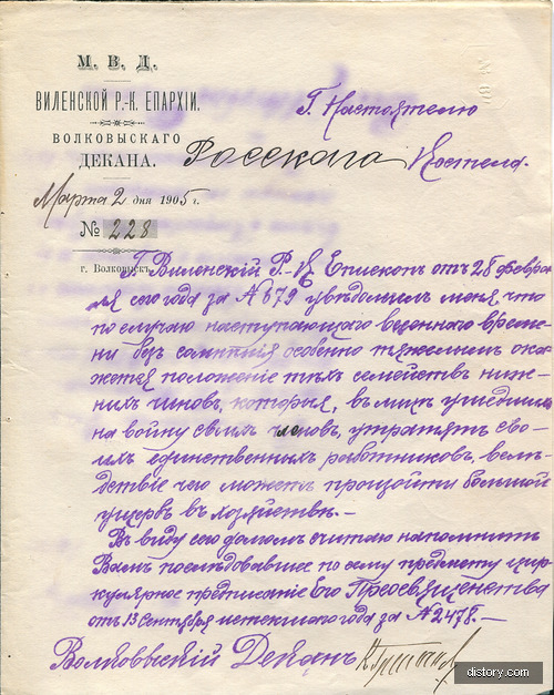 vintage_photos_3.jpg